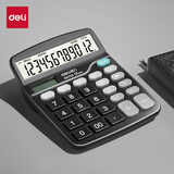 得力（deli）得力【5个囤货装】双电源桌面办公计算器 12位大屏幕桌面计算机 办公文具用品 837ES