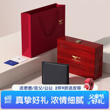 七匹狼钱包男士真皮卡包证件包驾驶证送爸爸男友老公父亲节实用礼物