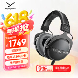 拜雅（beyerdynamic）DT 770 PRO X 头戴式监听录音室封闭式专用耳机 48欧 拜雅百周年限定款