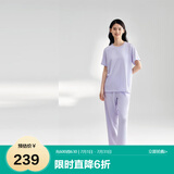 全棉时代睡衣女短袖长裤情侣家居服套装针织平纹 柔雾紫S