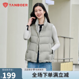 坦博尔羽绒服马甲女立领宽松外搭短款羽绒背心外套TD236006 江南灰 175