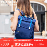 TIMBUK2电脑包休闲运动包情侣款街头背包男女展望系列 梦之蓝MiniProspect