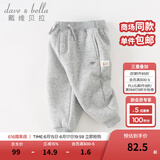 戴维贝拉（DAVE＆BELLA）童装秋冬女童裤子男童加绒裤儿童棉裤冬季运动裤宝宝保暖长裤冬裤 灰色DB4237140-N 110 cm（建议身高100-110cm）