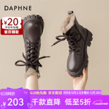 达芙妮（DAPHNE）马丁靴女英伦风增高防滑踝靴品牌女靴百搭厚底短靴2024冬季 棕色厚绒 37 标准码