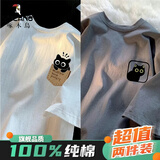 啄木鸟【2件装】纯棉短袖T恤男夏季新款卡通印花五分袖宽松情侣半袖上衣 书本猫白色+小黑猫深灰色 (2件装) XL (建议体重125-145斤左右）