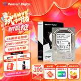 西部数据（WD）12TB 企业级机械硬盘DC HA340 SATA 7200转512MB CMR垂直 服务器硬盘 3.5英寸WUS721212BLE6L4
