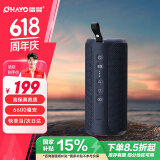 雷登（OHAYO）x8蓝牙音响双喇叭大音量超重低音炮3D环绕立体声无线便携式户外家用电脑桌面插卡防水蓝牙音箱