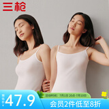 三枪（THREEGUN）【2件装】吊带背心女士纯棉新疆棉罗纹弹力透气圆领短上衣可外穿 （吊带款）组合1-特白+特白 M (160/85)