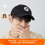 匡威（Converse）官方 男女同款经典星星贴片棒球帽运动帽10022134 10022135-A01/黑色 OSFA