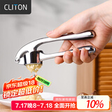 CLITON压蒜器捣蒜器漏网夹蒜器手动压蒜泥神器剥蒜器捣蒜器蒜蓉神器