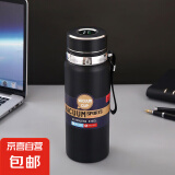 欣五环 不锈钢 保温杯运动大容量真空水壶水瓶金属拉丝盖 黑色 800ml 智能显温