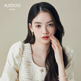 AJIDOU阿吉豆耳钉山茶花系列生日礼物送女友老婆人造珍珠蝴蝶结耳环女