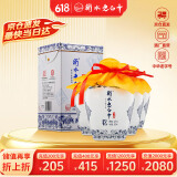 衡水老白干青花手酿 老白干香型白酒 42度 500ml*4瓶整箱装 整箱口粮送礼