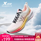 特步（XTEP）动力巢科技跑步鞋男鞋减震透气跑鞋路跑先锋运动鞋男子网面回弹鞋 帆白/秋葵黄/荧光山茶红 42
