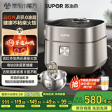 苏泊尔（SUPOR）远红外电饭煲钛不粘0涂层4L无涂层电饭锅家用不锈钢球釜1-8人IH智能多功能SF40HC1869