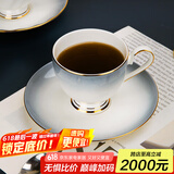 国玥高颜值咖啡杯欧式陶瓷茶杯轻奢金边咖啡杯碟家用茶具简约咖啡具 渐变灰德式咖啡杯碟1套