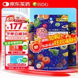 ISDG 日本夜间酵素120粒*3袋 植物酵素 232种复合果蔬夜间酵素压片糖