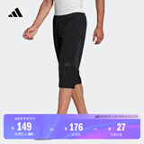 adidas简约舒适运动健身七分裤男女夏季阿迪达斯官方BK0982 黑色 M