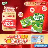 伊利优酸乳原味250ml*24盒 牛奶饮品 新老包装随机发货