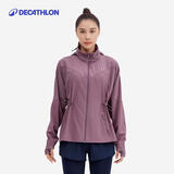 迪卡侬跑步外套女夏季防晒瑜伽服健身衣防风夹克户外运动外套5205094