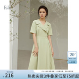 FANSILANEN范思蓝恩211199职业气质连衣裙女夏收腰显瘦正式场合面试西装裙子 茶绿色 L