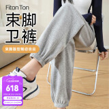 FitonTon运动裤女春夏款外穿裤子宽松束脚裤显瘦百搭哈伦卫裤休闲裤 M