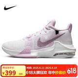 耐克（NIKE）男子篮球鞋AIR MAX IMPACT3运动鞋DC3725-101 白粉 42 