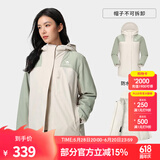 骆驼（CAMEL）拼色夹棉冲锋衣男女情侣棉服防风防水外套户外登山服 A23CA70136苍绿色/橡木灰，女 L