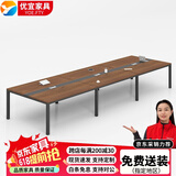 YOE.FTY会议桌长方形开会员工培训桌长条办公桌大型接待洽谈桌小型条形桌 5.5*1.4米会议桌