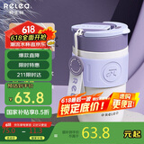 物生物（RELEA）保温杯女士手持咖啡杯大容量水杯吸管杯高颜值学生杯子生日礼物