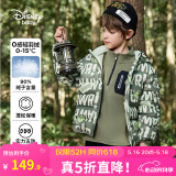 迪士尼（Disney）童装儿童男童轻薄三防连帽羽绒服2024年秋冬新款短装宝宝外套衣服 绿底字母恐龙【男  24新款】 120 cm