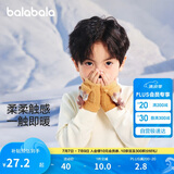 巴拉巴拉儿童手套冬季男女童学生写字写作业加厚保暖翻盖手套208424162204