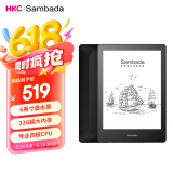 SAMBADA电纸书阅读器6英寸电子书墨水屏平板电脑 四核CPU 32GB大内存小说看书漫画便携阅读本