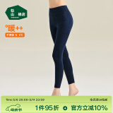 松山棉店【自由穿小暖羊打底裤】保暖打底裤女含羊毛可外穿高腰大码保暖裤 打底裤净色-深蓝 M (女士160)