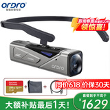 欧达（ORDRO）EP7头戴式4K摄像机云台增稳录像机高清手术摄像防抖摄影机4K运动相机骑行户外