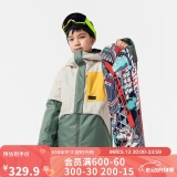 迪卡侬儿童SNB500户外保暖单双板滑雪服绿155 4663857