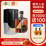 张裕珍藏版金奖五星白兰地 375ml 单支礼盒装 洋酒葡萄蒸馏酒高端送礼 375mL 1瓶