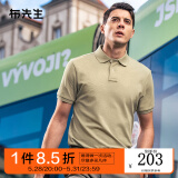 布先生佟大为明星同款美式休闲polo衫男士短袖春夏季纯棉商务 白桦绿 L (175)