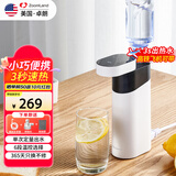 卓朗便携式烧水壶卡片即热式饮水机便携式饮水机即热折叠烧水壶便携热水壶旅行电热水壶矿泉水加热器 【经典白】 即热型