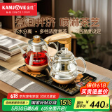 金灶（KAMJOVE）全自动上水电热水壶 烧水壶 恒温电茶炉烧水煮茶一体机0.8L喷淋式茶具煮茶器 GA-909