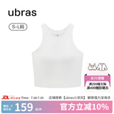 ubras【虞书欣同款】罗纹辣妹短款背心带胸垫背心女免穿内搭打底 短款背心-白色 M