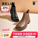 百丽（Belle）柔软法式切尔西靴女商场同款羊皮通勤短靴A2V1DDD3 黑色-单里 34 (220mm)