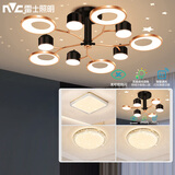 雷士（NVC）北欧现代轻奢半智能网红客厅吊灯餐厅吊灯卧室灯灯具灯饰全屋套餐 力荐 10头+6头【三室两厅B】