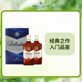 百龄坛（Ballantine`s）XPLUS会员联名款 特醇 威士忌 500ml双瓶装  洋酒礼盒  