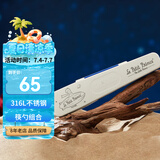 膳魔师（THERMOS）儿童316L不锈钢筷勺带便携盒小王子系列幼儿园宝宝餐具CPE