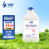兰格格 草原酸奶 专利活菌1kg*1 生鲜低温酸牛奶 可制干噎希腊老酸奶