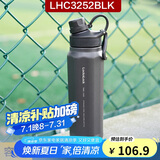 乐扣乐扣（LOCK&LOCK）探索保温保冷运动杯便携运动壶大容量水杯子946ML黑色LHC3252BLK