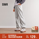 森马（Semir）休闲裤女发热抗菌长裤2024冬季气质摇粒绒纯色阔腿裤109724127001