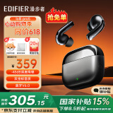 漫步者（EDIFIER）Lolli Pro5 真无线主动降噪蓝牙耳机入耳式AI翻译同声传译运动跑步音乐游戏电竞适配苹果华为安卓 星空灰+柯基耳机套+晒单20元红包