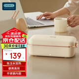 OIDIRE加热饭盒免注水电热饭盒保温饭盒上班族带饭热饭神器便携式自加热饭盒便当盒 便携 0.8L -FH21 免注水加热【热荐款】